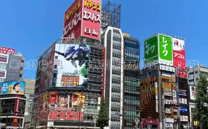杏盛平台登录
