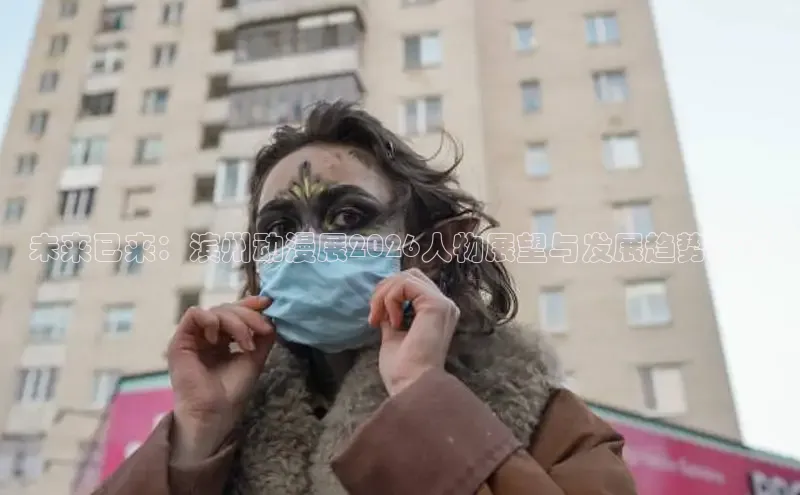 杏盛娱乐