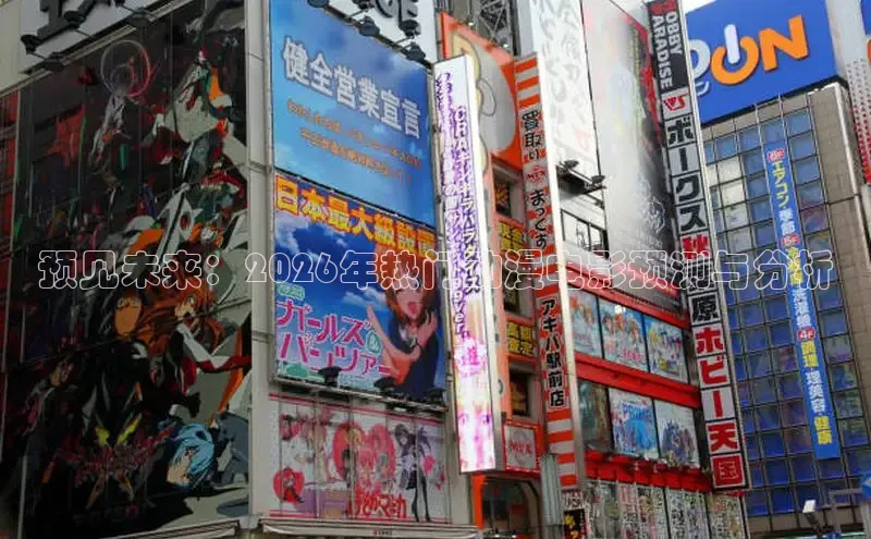 杏盛代理注册