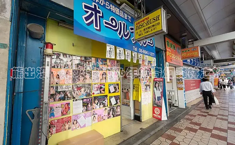 杏盛平台