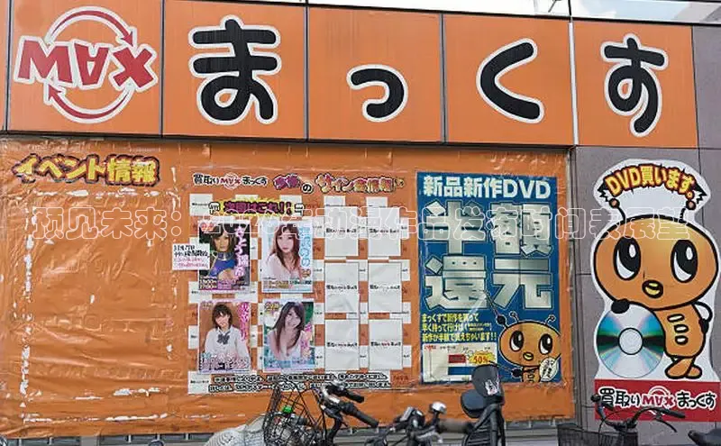 杏盛代理注册